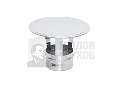 Зонт Теплов и Сухов ЗМ-Р AISI 304 0,5-150